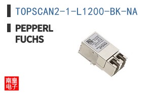TOPSCAN2-1-L1200-BK-NA ͼƬ